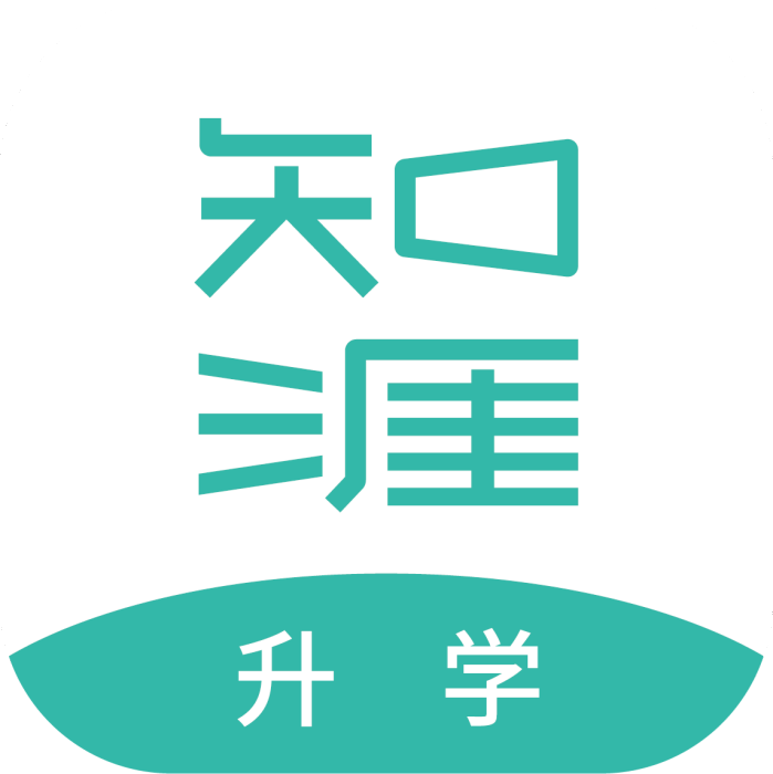 知涯升學 知涯升學