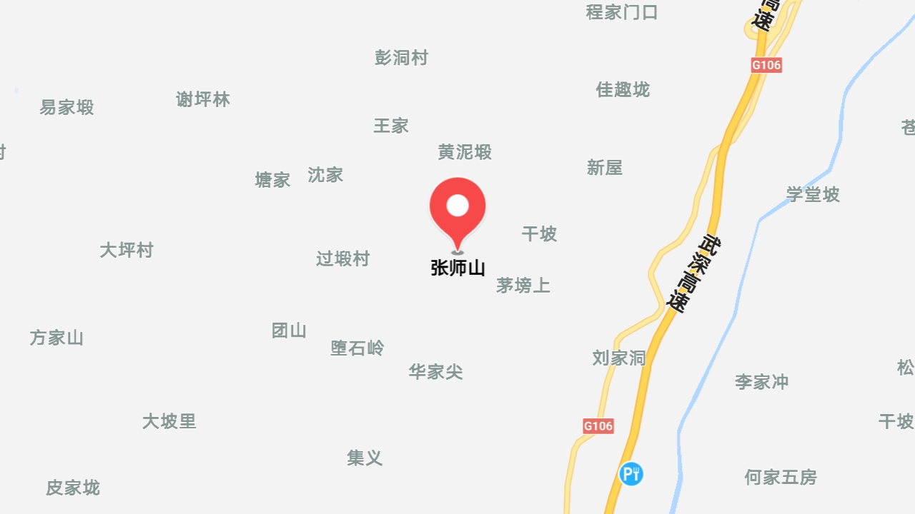 地圖信息