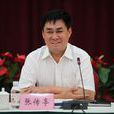 張傳亭(山東省人大常委會委員) 張傳亭(山東省人大常委會委員)