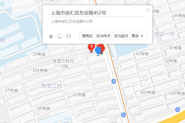 東安路452號 東安路452號
