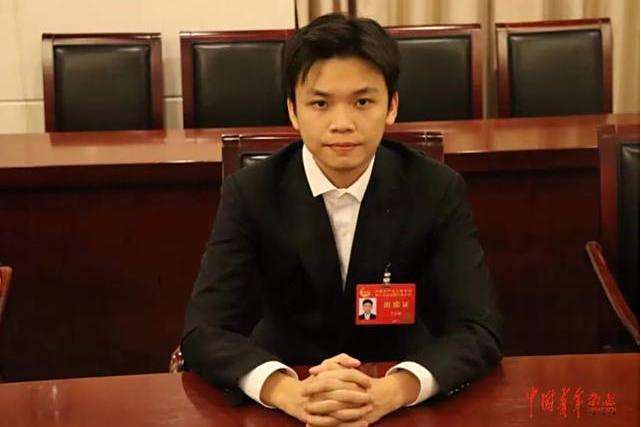 丁少欽 丁少欽