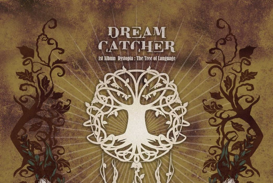 Dystopia : The Tree of Language Dystopia : The Tree of Language
