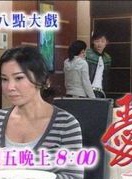 龍天翔 龍天翔