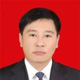 閆偉(吉林省榆樹市人民政府副市長) 閆偉(吉林省榆樹市人民政府副市長)