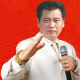 季德 季德