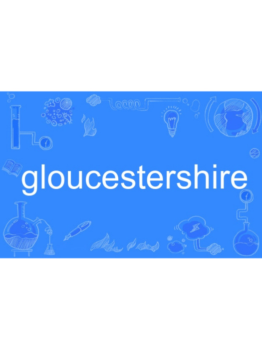 gloucestershire gloucestershire