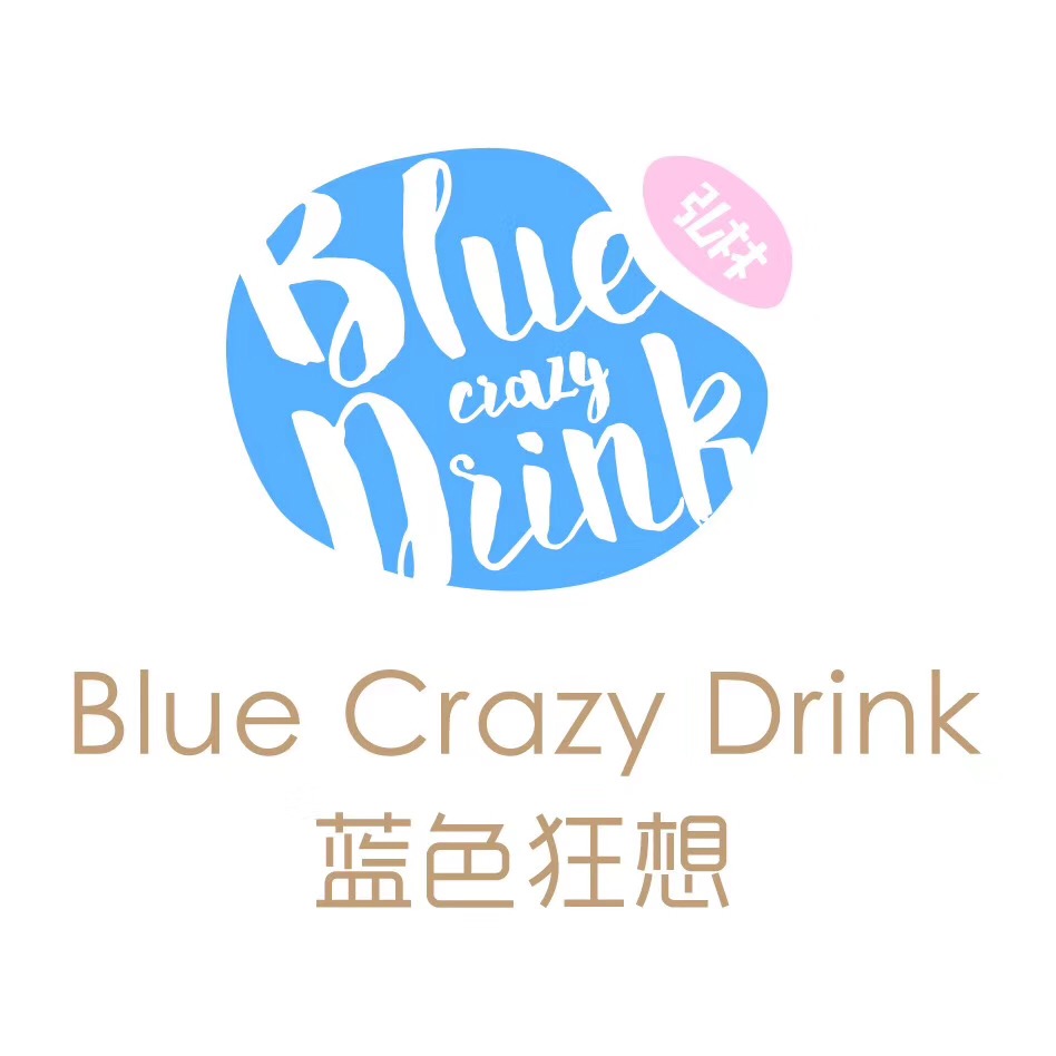 藍色狂想(飲品加盟品牌)