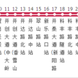 廣州公交324路 廣州公交324路