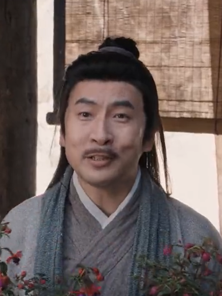 馮青(古裝愛情劇《探晴安》中的虛構角色) 馮青(古裝愛情劇《探晴安》中的虛構角色)