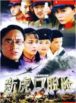 杜玉明(影視演員) 杜玉明(影視演員)