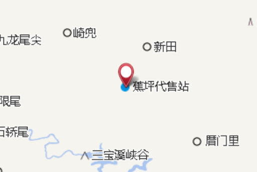 柯龍(歷史地名) 柯龍(歷史地名)