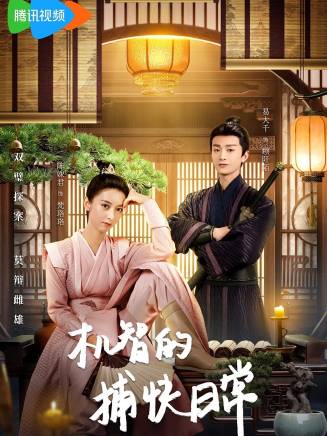 陳姝君(中國內地女演員) 陳姝君(中國內地女演員)