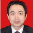 鄭自強(四川成都市新都區委常委、宣傳部部長) 鄭自強(四川成都市新都區委常委、宣傳部部長)