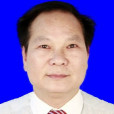韋兆堅 韋兆堅