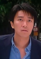 情聖(1991年周星馳主演電影)