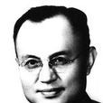 張子珍(1解放軍少將) 張子珍(1解放軍少將)