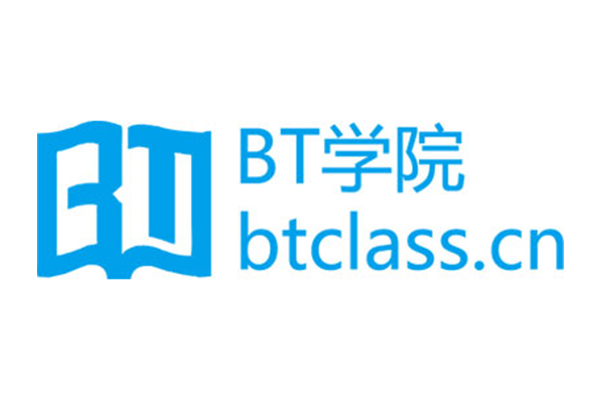 BT學院(一款線上教育課程客戶端APP.) BT學院(一款線上教育課程客戶端APP.)