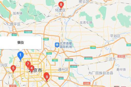 橫街(北京市東城區街道) 橫街(北京市東城區街道)