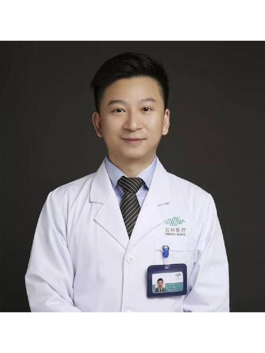 李震(深圳雲杉漢林門診部醫生) 李震(深圳雲杉漢林門診部醫生)