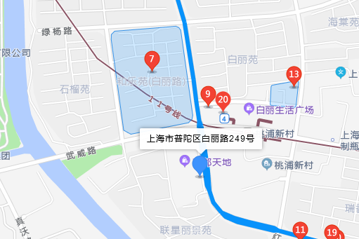 白麗路249號 白麗路249號