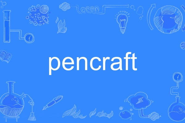 pencraft pencraft