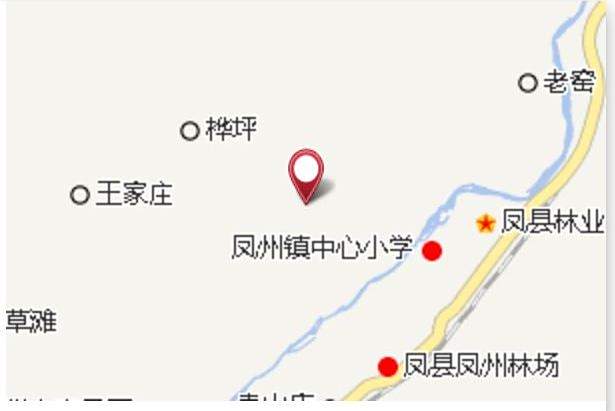 化灣 化灣