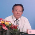 王川(四川省政協社會法制委員會副主任) 王川(四川省政協社會法制委員會副主任)