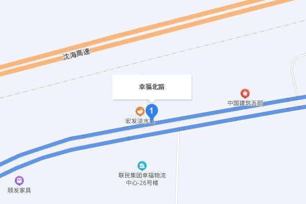 幸福北路 幸福北路