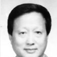袁榮明(畫家) 袁榮明(畫家)