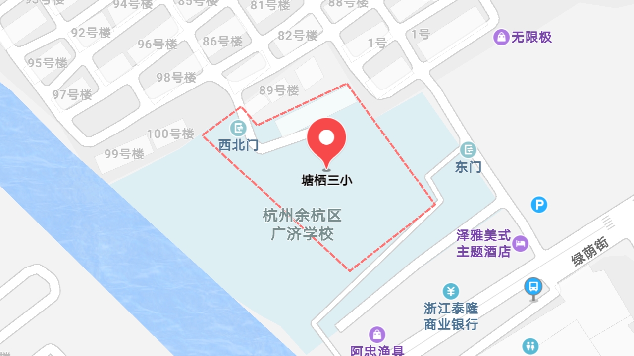 地圖信息