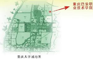 重慶大學城地圖