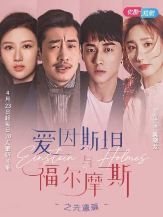 吳曉龍(中國內地男演員) 吳曉龍(中國內地男演員)