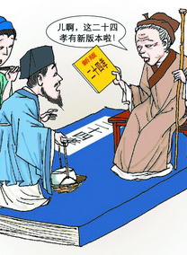 陳寶珠(香港粵語電影演員)
