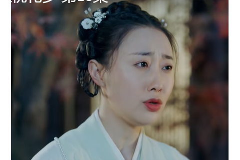 碧蘿(網路劇《戲精女主桃花多》中的角色) 碧蘿(網路劇《戲精女主桃花多》中的角色)
