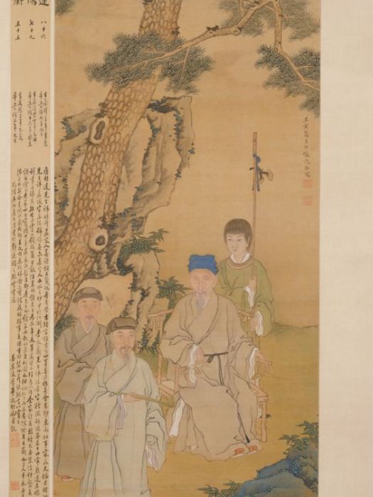 三人像
