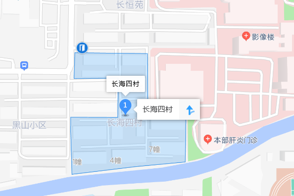 長海四村 長海四村