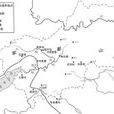 山戎(北戎)