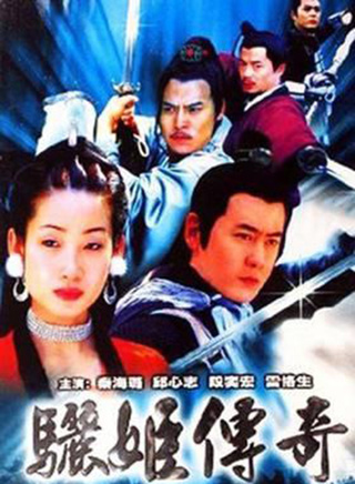 王坤(中國內地男演員)