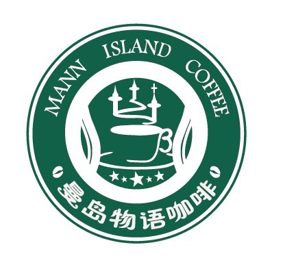 深圳市物語咖啡貿易有限公司