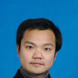 韓曉峰(東南大學講師) 韓曉峰(東南大學講師)
