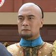 張信德 張信德