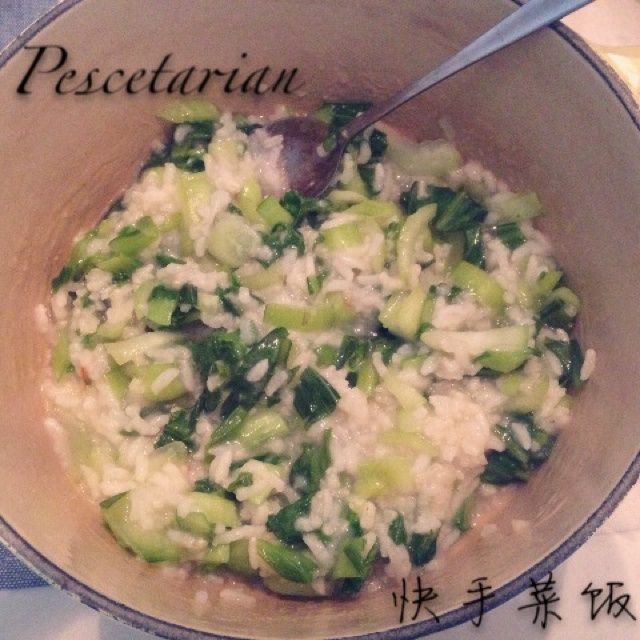 快手菜飯 快手菜飯