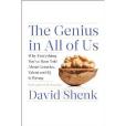 The Genius in All of Us The Genius in All of Us