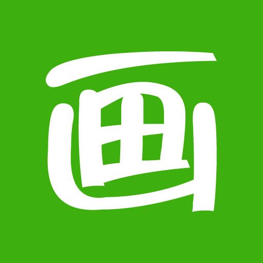 畫畫日記 畫畫日記