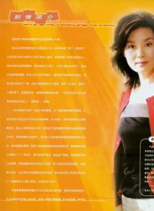 宮小喧 宮小喧