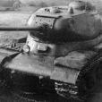 IS-1重型坦克