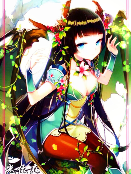 亞姍姍 亞姍姍