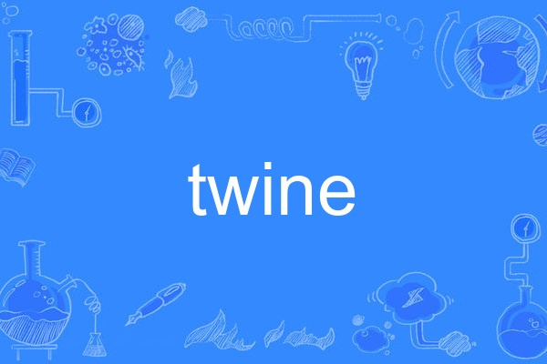 twine twine