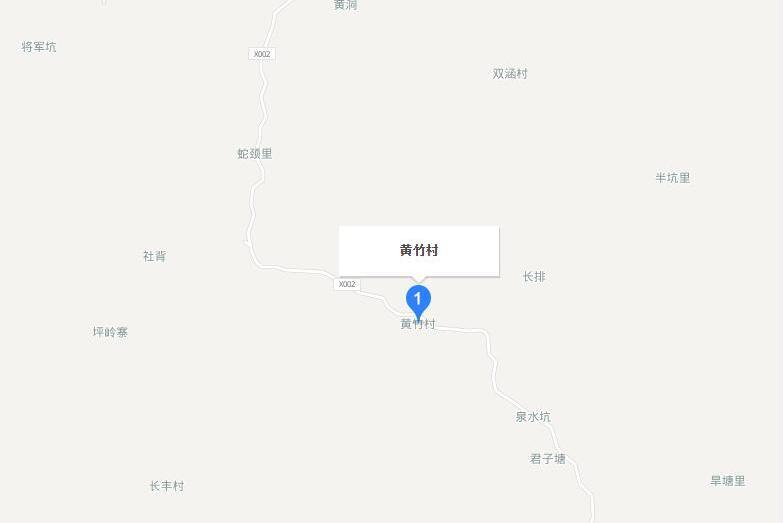 黃竹村(廣東省興寧市葉塘鎮轄村) 黃竹村(廣東省興寧市葉塘鎮轄村)
