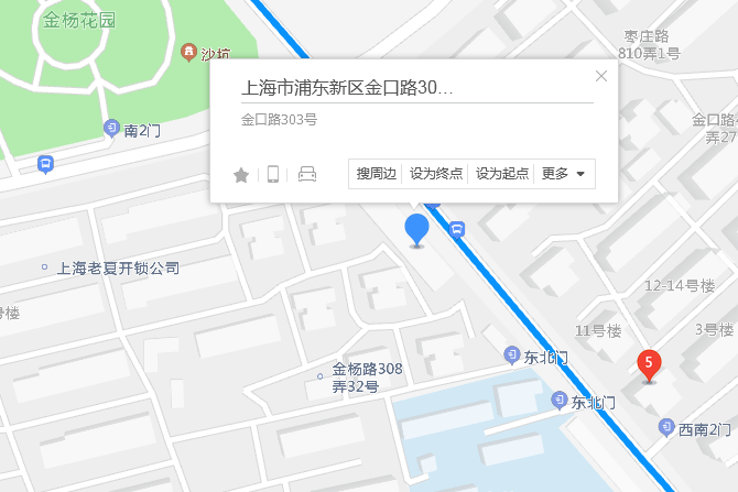 金口路303號 金口路303號